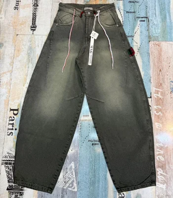 جین بوی فرند طوسی